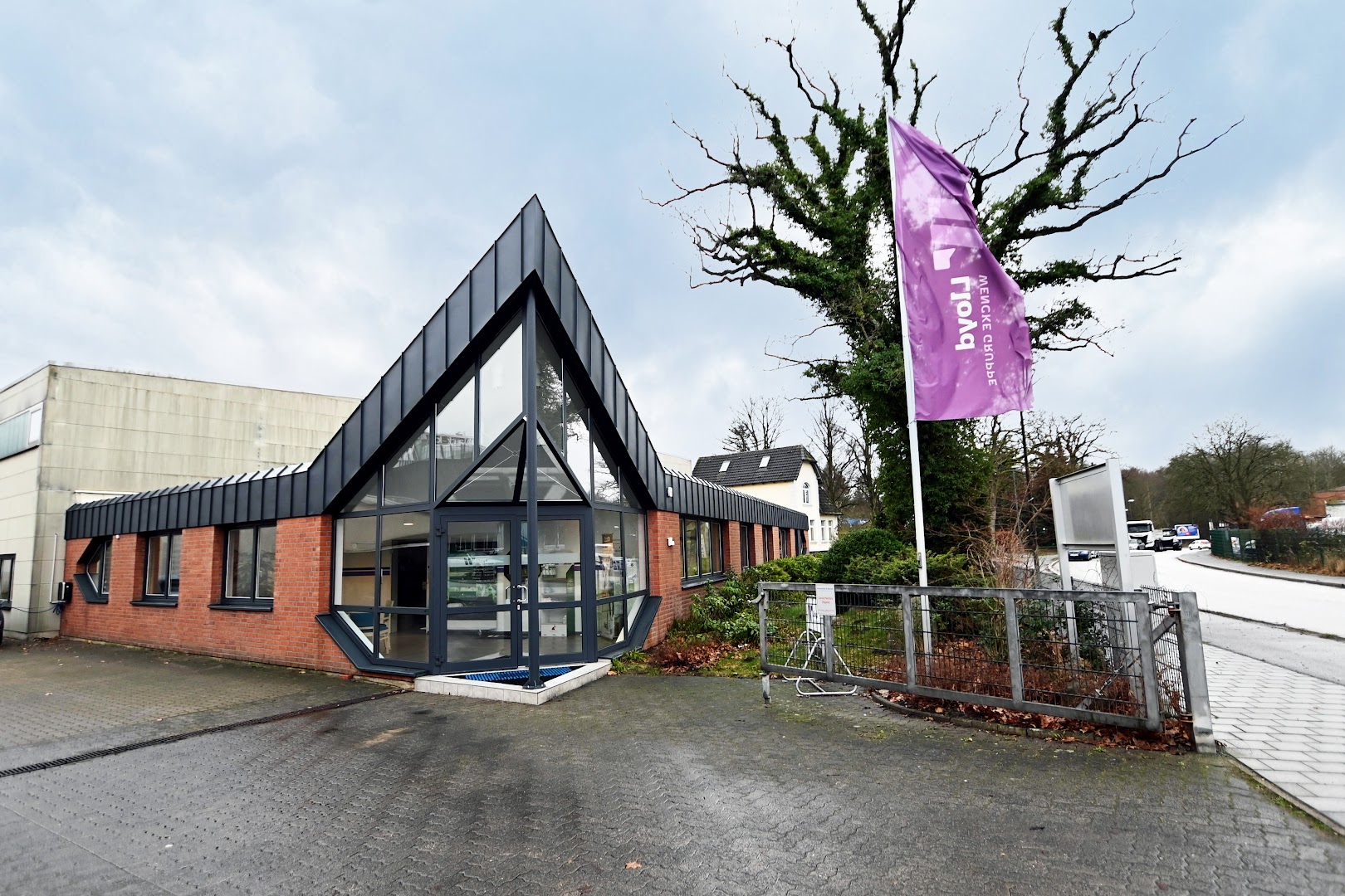 Bild von Hygiene Fachgroßhandel Lloyd Kiel