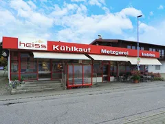 Logo von Heiss GmbH