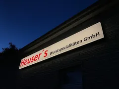 Logo von Heuser's Wurstspezialitäten GmbH