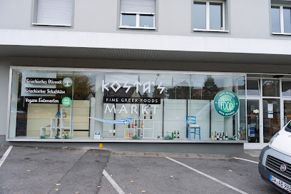 Logo von Kosta's Markt Fine Greek Food